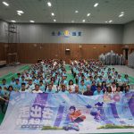 第二届走出去动起来 1