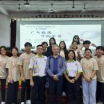 Screenshot_20250818_202146_com.facebook.katana_edit_457076702264334