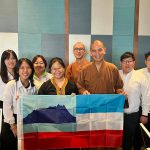 FB_IMG_1755519569619